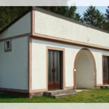 Radovi uređenja