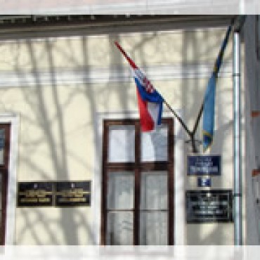 Dan Općine Vrbje